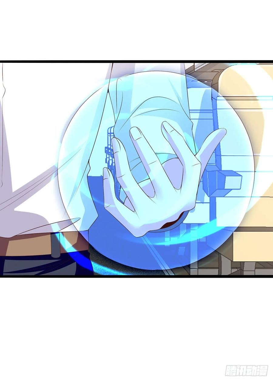 Fairy Demon Dad Chapter 28 Bahasa Indonesia